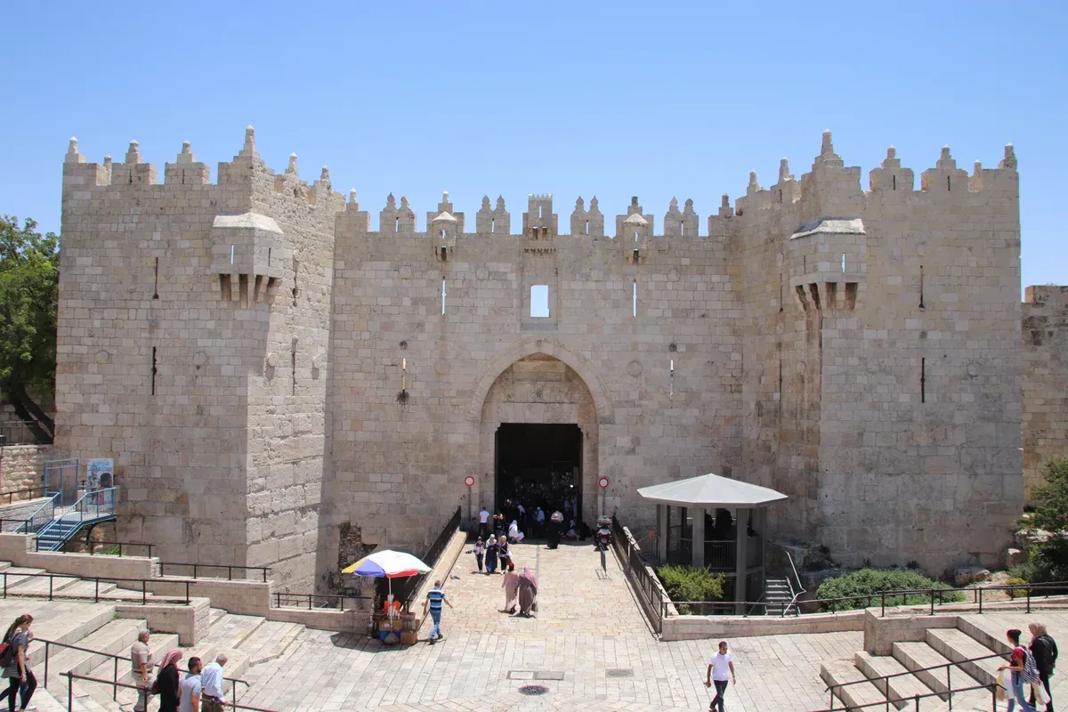 Plaza at Damascus Gate on a Jerusalem Old City tour