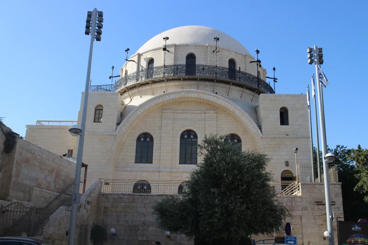 Hurva Synagogue dome in the Old City of Jerusalem