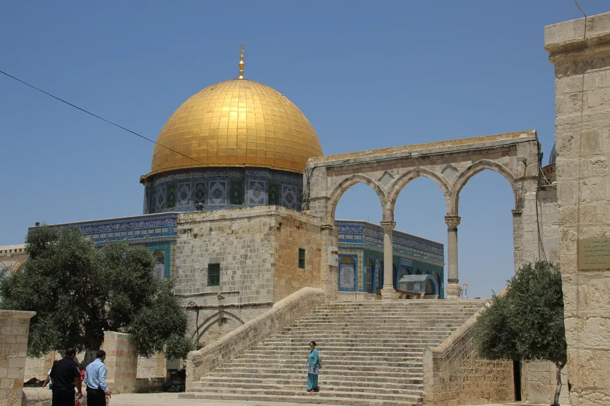 Dome of the Rock on the Temple Mount platform, seen on a Jerusalem Old City tour