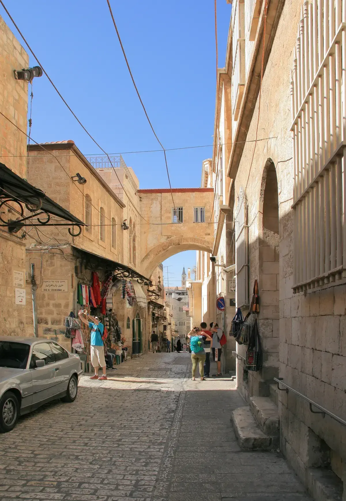 Cobbled Via Dolorosa street in the Old City of Jerusalem, walked on a Jerusalem Old City tour