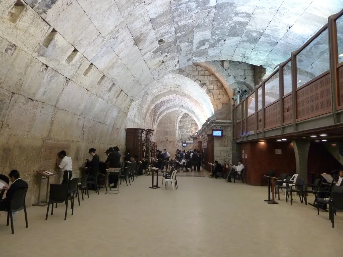 Wilson's Arch next to the Western Wall in the Old City of Jerusalem